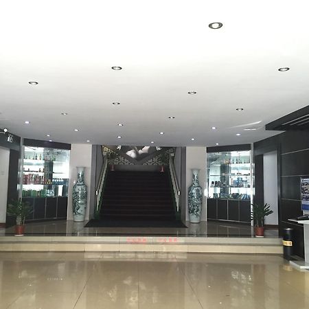 Haoting Soho Hotel Jining (Shandong) Exterior foto